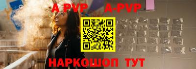 винт Гусев