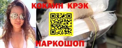винт Гусев