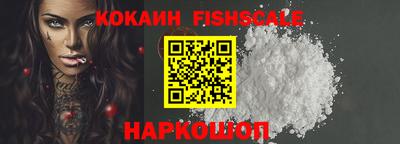 винт Гусев