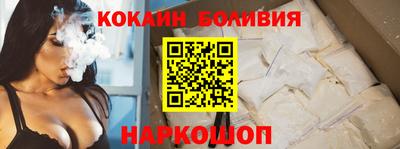 ALPHA-PVP Гусь-Хрустальный