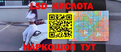 ALPHA-PVP Гусь-Хрустальный