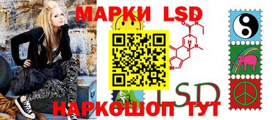 эйфоретик Гусиноозёрск
