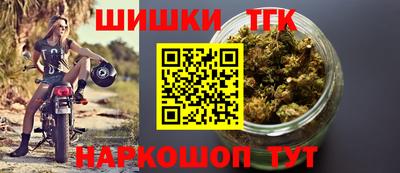 винт Гусев