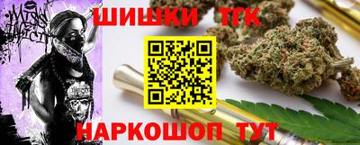 эйфоретик Гусиноозёрск