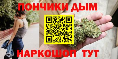 ALPHA-PVP Гусь-Хрустальный