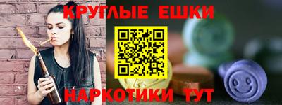 винт Гусев