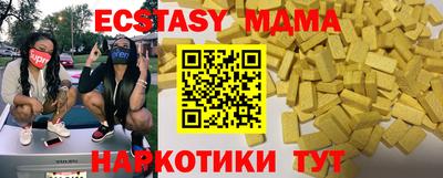 винт Гусев