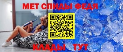 винт Гусев