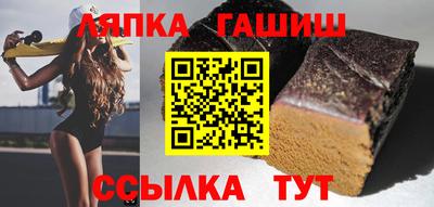 винт Гусев