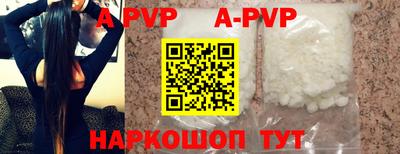 эйфоретик Гусиноозёрск